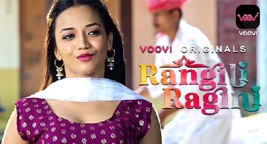 Rangili Ragini Voovi